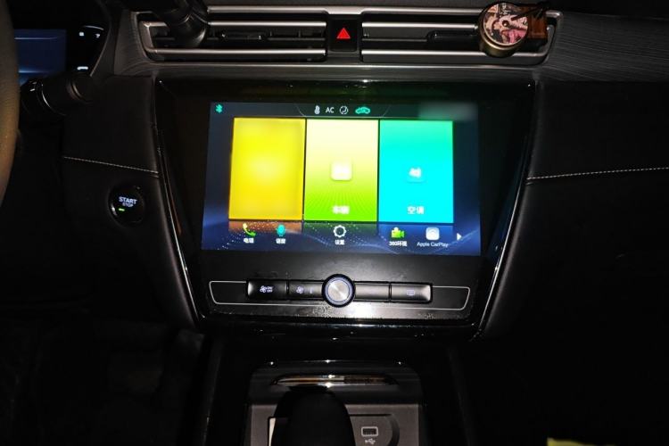 Used Roewe i5 2020 1.5L Automatic 4G Connect Luxury Flagship Edition Audio And AC Panel
