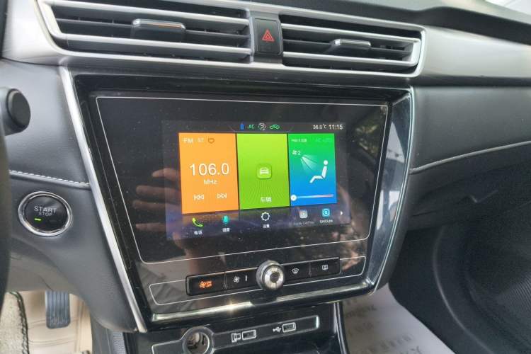 Used Roewe i5 2020 1.5L Manual 4G Connect Leehao Flagship Edition Audio And AC Panel