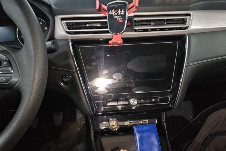 Used Roewe i5 2020 1.5L Manual 4G Connect Luxury Edition Audio And AC Panel