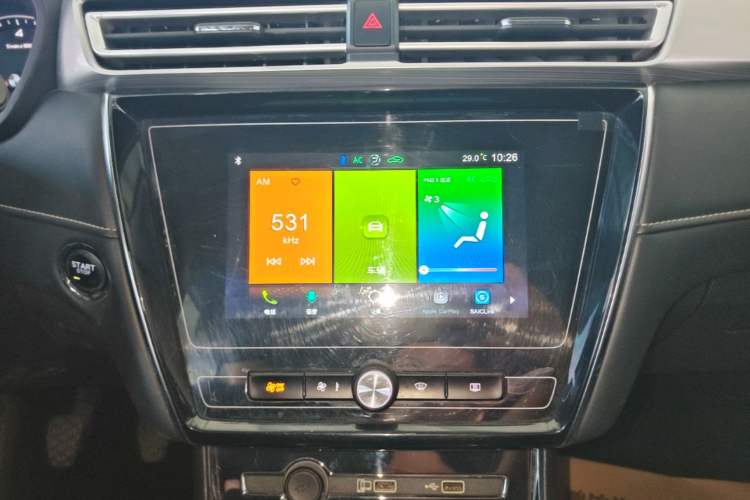 Used Roewe i5 2020 1.5L Manual 4G Connect Luxury Edition Audio And AC Panel