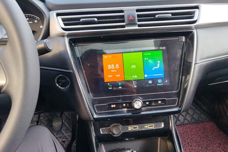Used Roewe i5 2020 1.5L Manual 4G Connect Leehao Flagship Edition Audio And AC Panel