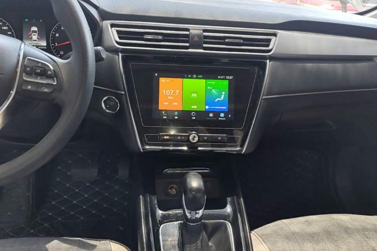 Used Roewe i5 2020 1.5L Automatic 4G Connected Linghao Edition Audio And AC Panel