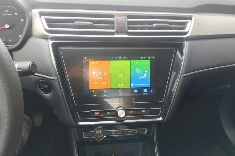 Used Roewe i5 2020 1.5L Manual 4G Connect Leehao Flagship Edition Audio And AC Panel