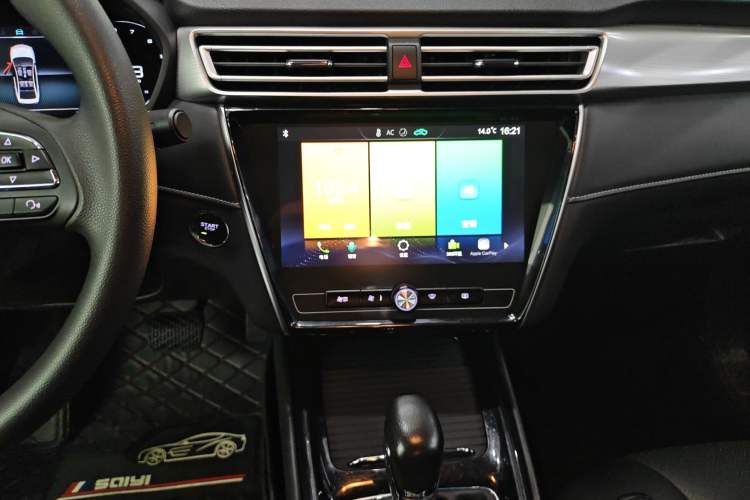 Used Roewe i5 2020 1.5L Automatic 4G Connect Luxury Flagship Edition Audio And AC Panel
