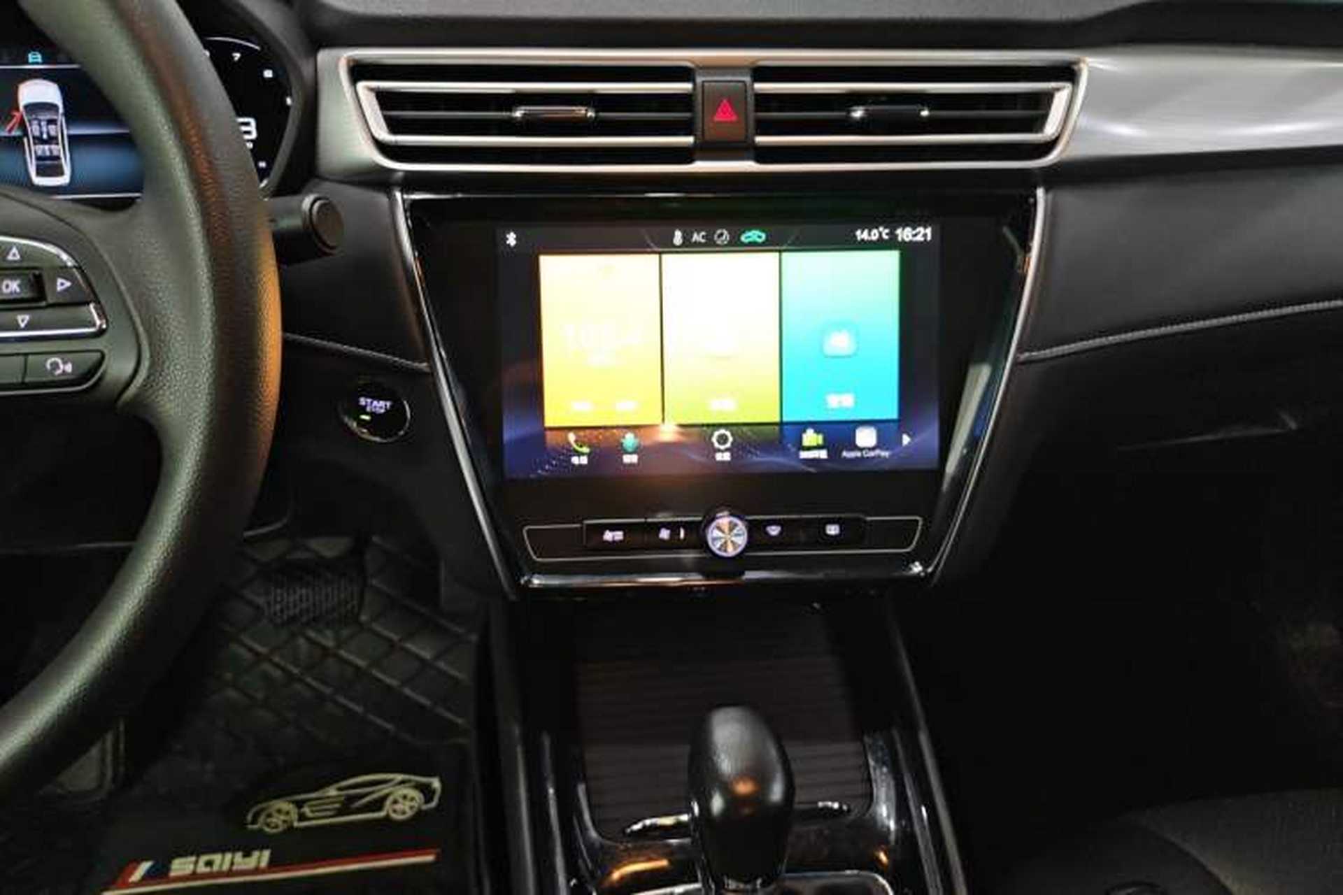 Used Roewe i5 2020 1.5L Automatic 4G Connect Luxury Flagship Edition Audio And AC Panel