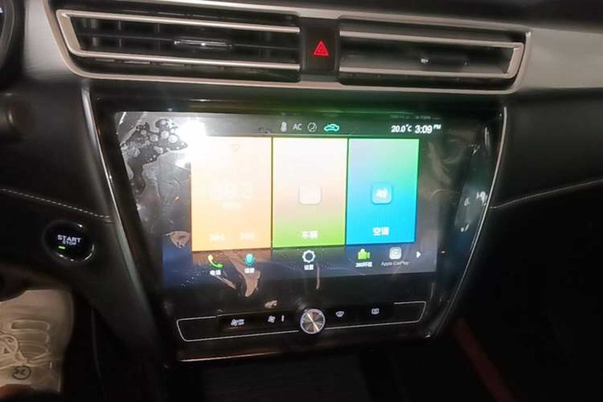 Used Roewe i5 2020 1.5L Automatic 4G Connect Luxury Flagship Edition Audio And AC Panel