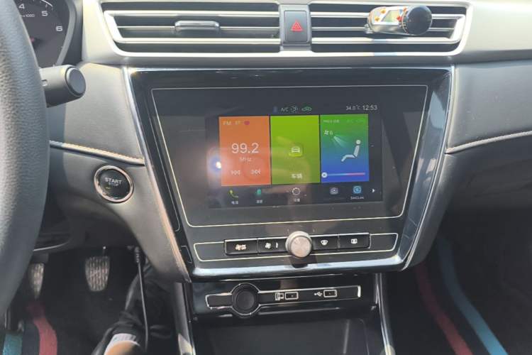Used Roewe i5 2020 1.5L Manual 4G Connect Luxury Edition Audio And AC Panel