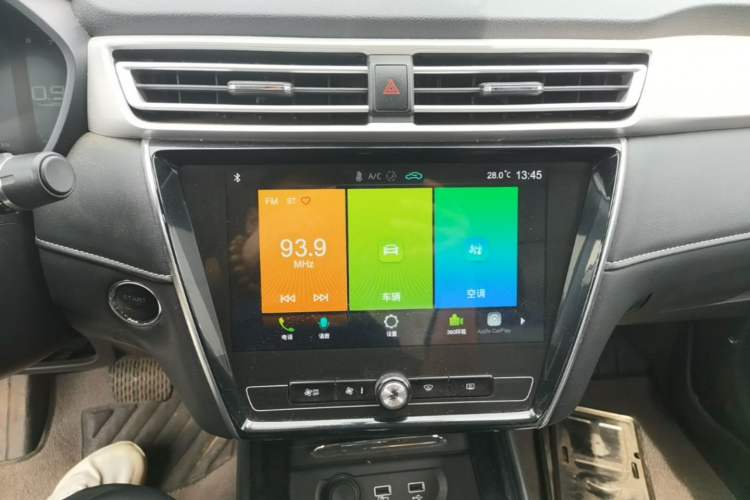 Used Roewe i5 2020 1.5L Automatic 4G Connect Luxury Flagship Edition Audio And AC Panel