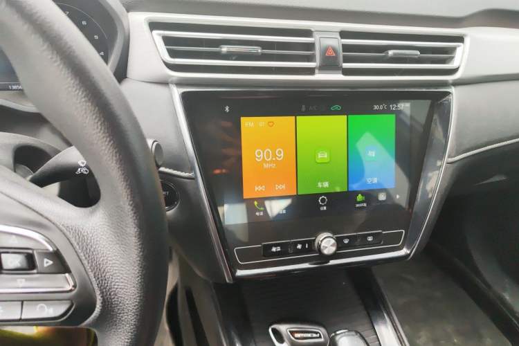 Used Roewe i5 2020 1.5L Automatic 4G Connect Luxury Flagship Edition Audio And AC Panel