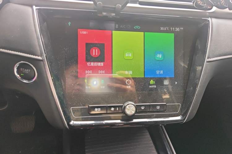 Used Roewe i5 2020 1.5L Automatic 4G Connect Luxury Flagship Edition Audio And AC Panel