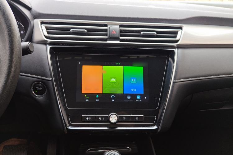 Used Roewe i5 2020 1.5L Automatic 4G Connected Linghao Edition Audio And AC Panel