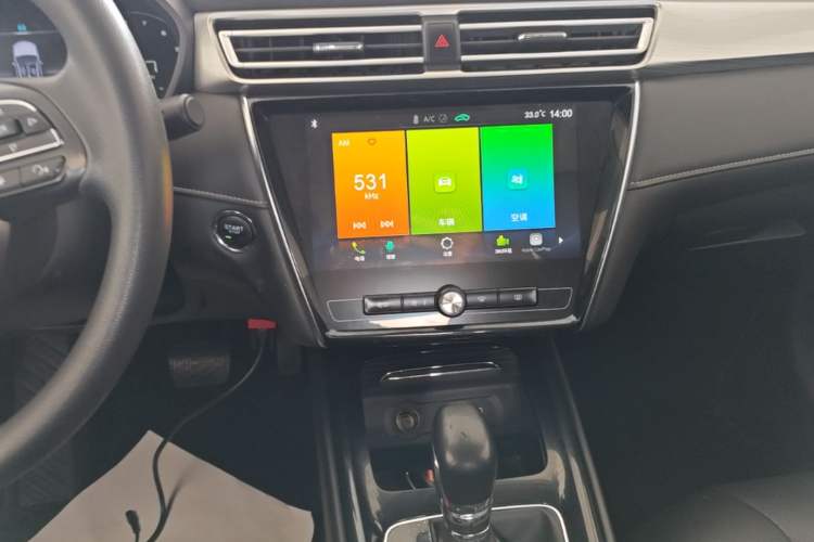 Used Roewe i5 2020 1.5L Automatic 4G Connect Luxury Flagship Edition Audio And AC Panel
