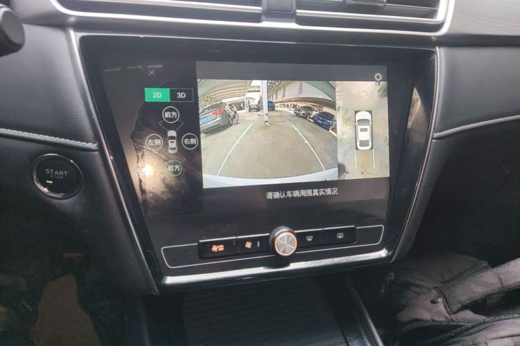 Used Roewe i5 2020 1.5L Automatic 4G Connect Luxury Flagship Edition Audio And AC Panel
