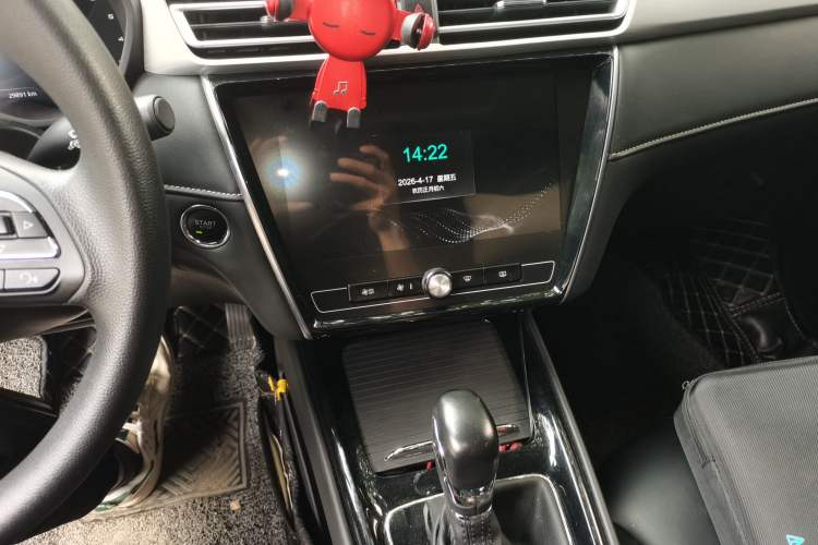 Used Roewe i5 2020 1.5L Automatic 4G Connected Linghao Edition Audio And AC Panel