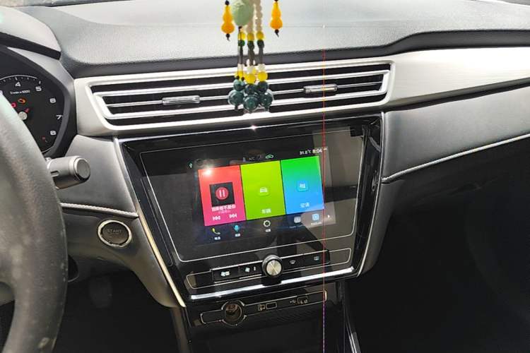 Used Roewe i5 2020 1.5L Manual 4G Connect Luxury Edition Audio And AC Panel