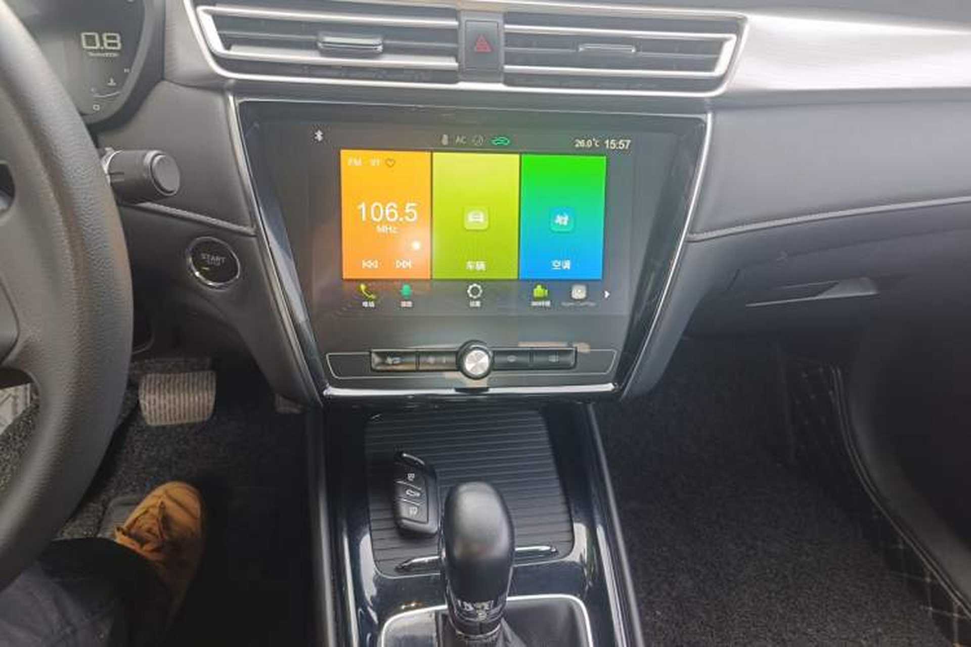 Used Roewe i5 2020 1.5L Automatic 4G Connect Luxury Flagship Edition Audio And AC Panel