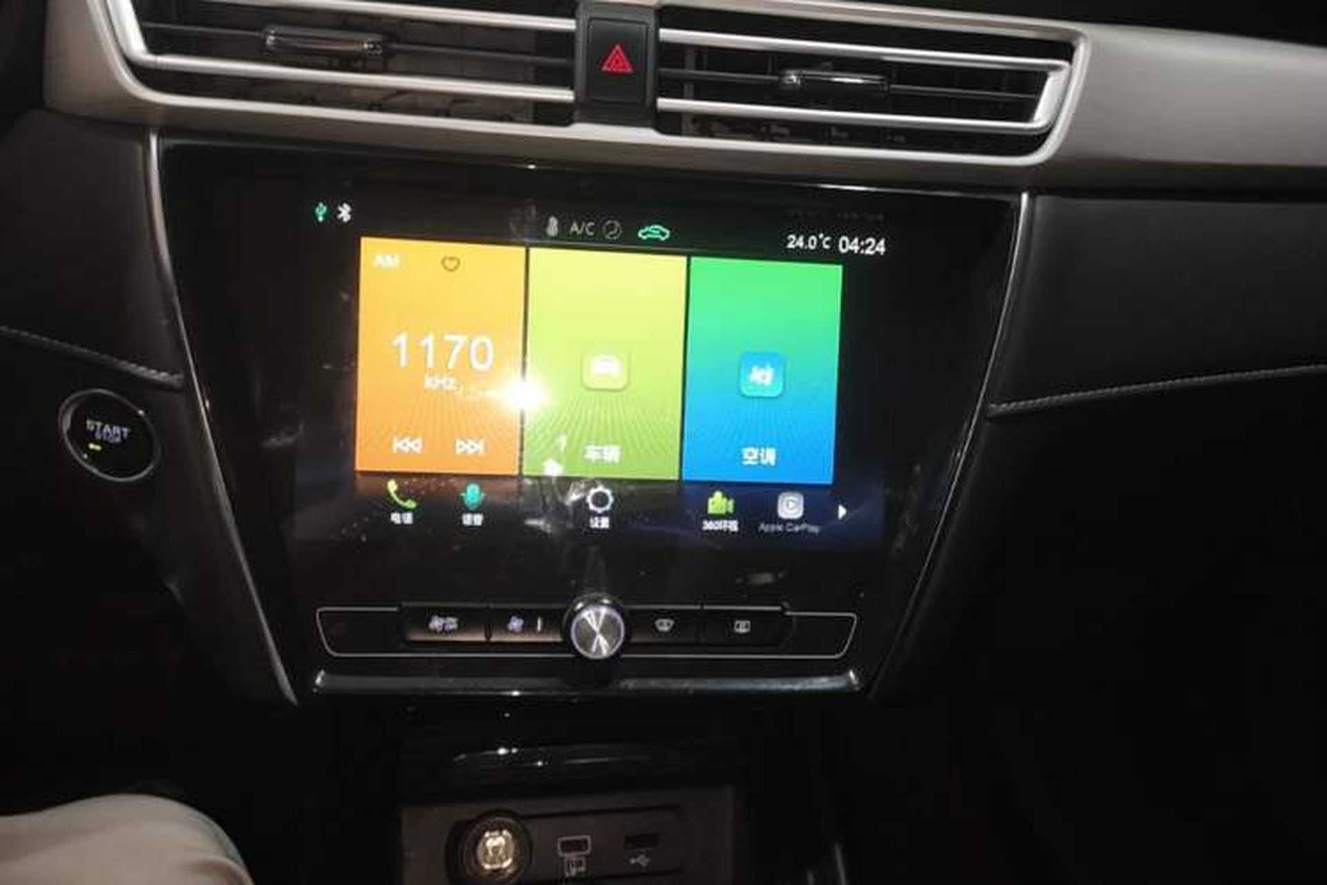 Used Roewe i5 2020 1.5L Automatic 4G Connect Luxury Flagship Edition Audio And AC Panel