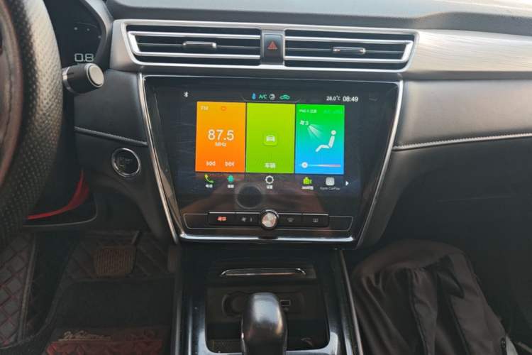 Used Roewe i5 2020 1.5L Automatic 4G Connect Luxury Flagship Edition Audio And AC Panel