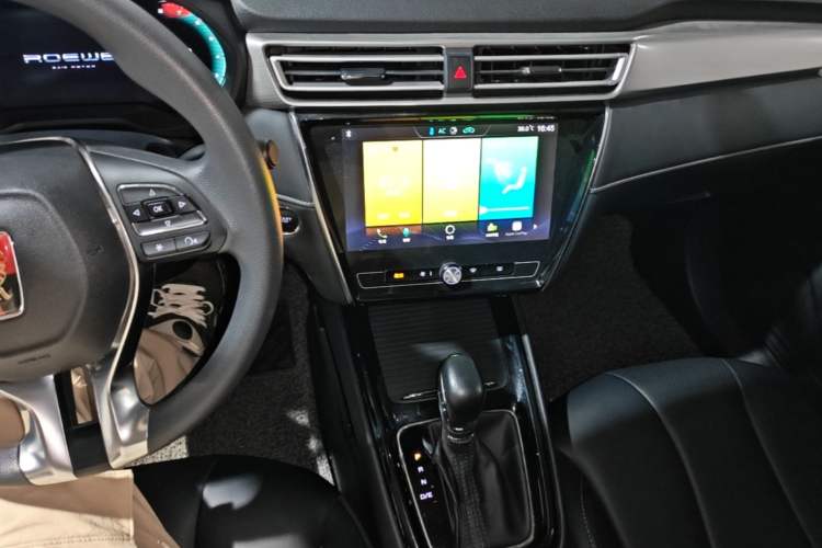 Used Roewe i5 2020 1.5L Automatic 4G Connect Luxury Flagship Edition Audio And AC Panel