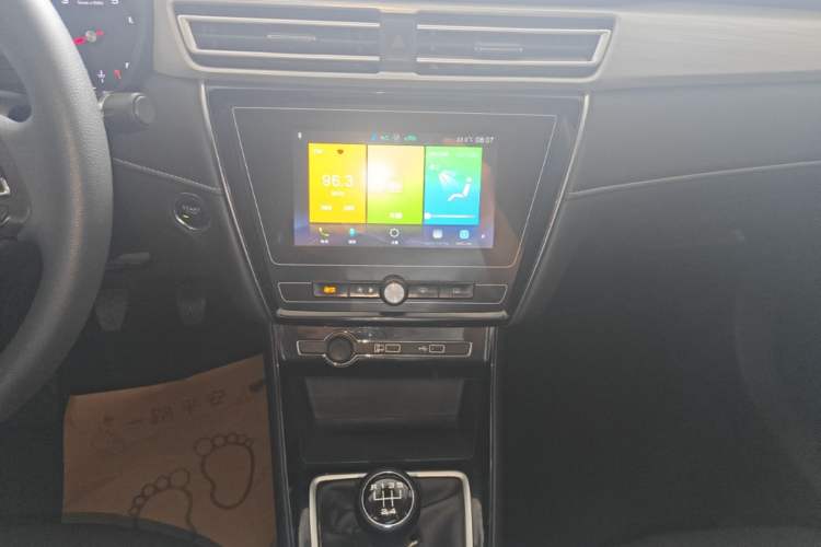 Used Roewe i5 2020 1.5L Manual 4G Connect Luxury Edition Audio And AC Panel