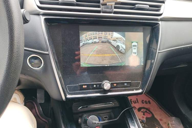 Used Roewe i5 2020 1.5L Automatic 4G Connect Luxury Flagship Edition Audio And AC Panel