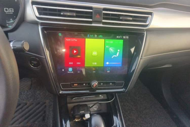 Used Roewe i5 2020 1.5L Automatic 4G Connect Luxury Flagship Edition Audio And AC Panel