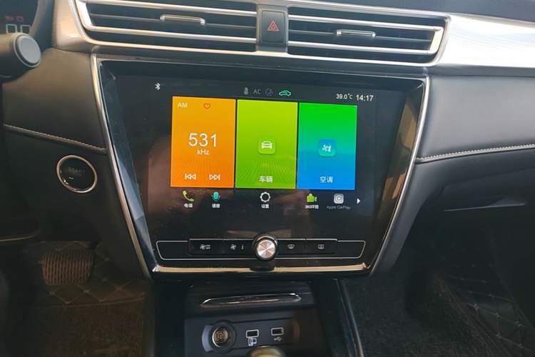 Used Roewe i5 2020 1.5L Automatic 4G Connect Luxury Flagship Edition Audio And AC Panel