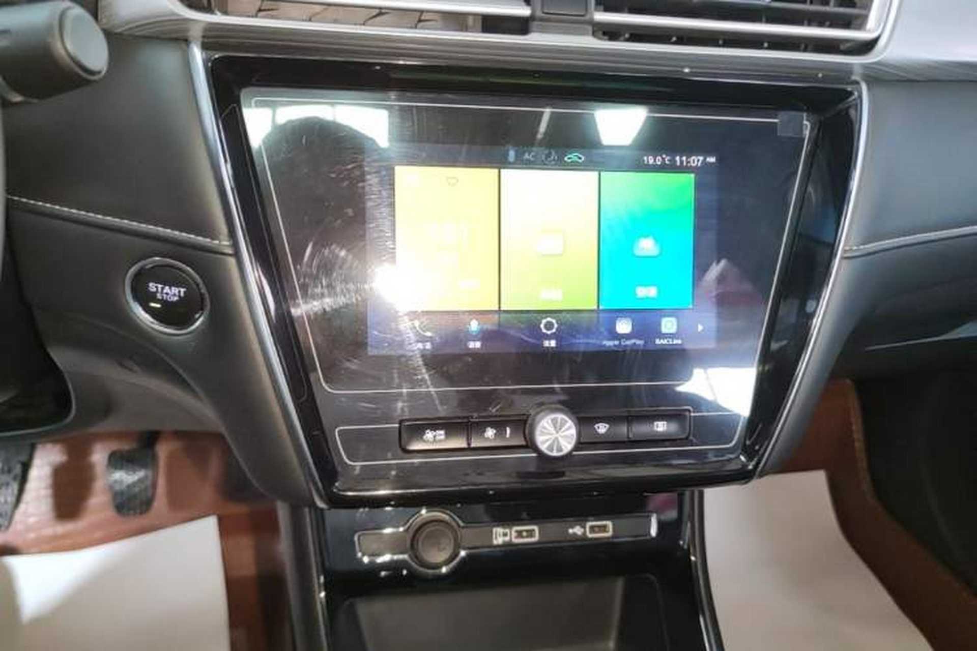Used Roewe i5 2020 1.5L Manual 4G Connect Leehao Flagship Edition Audio And AC Panel