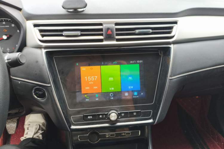 Used Roewe i5 2020 1.5L Manual 4G Connect Luxury Edition Audio And AC Panel