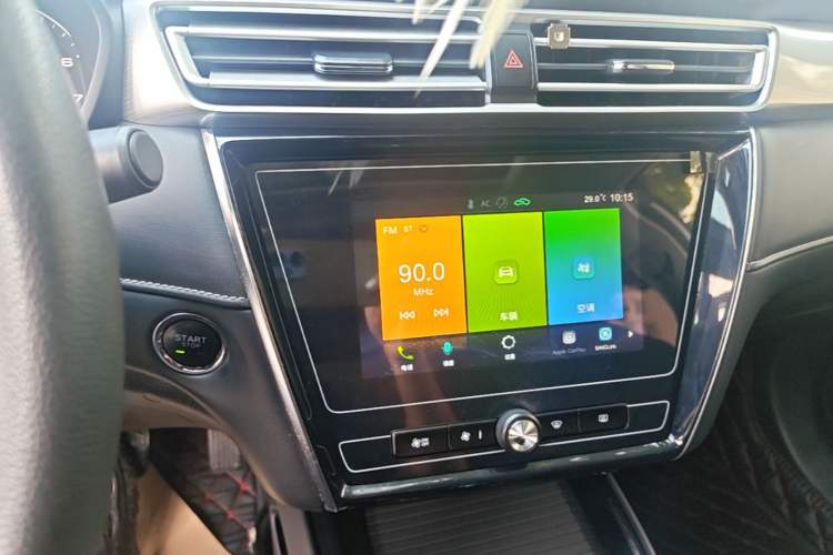 Used Roewe i5 2020 1.5L Automatic 4G Connected Linghao Edition Audio And AC Panel