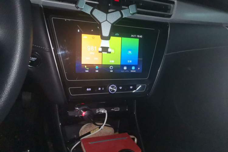 Used Roewe i5 2020 1.5L Manual 4G Connect Leehao Flagship Edition Audio And AC Panel