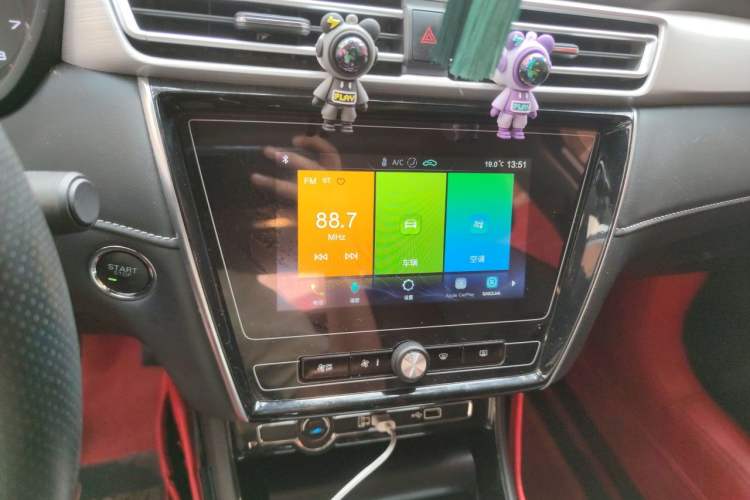 Used Roewe i5 2020 1.5L Manual 4G Connect Leehao Flagship Edition Audio And AC Panel