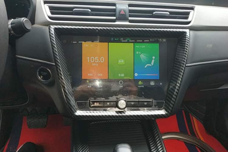 Used Roewe i5 2020 1.5L Automatic 4G Connect Luxury Flagship Edition Audio And AC Panel