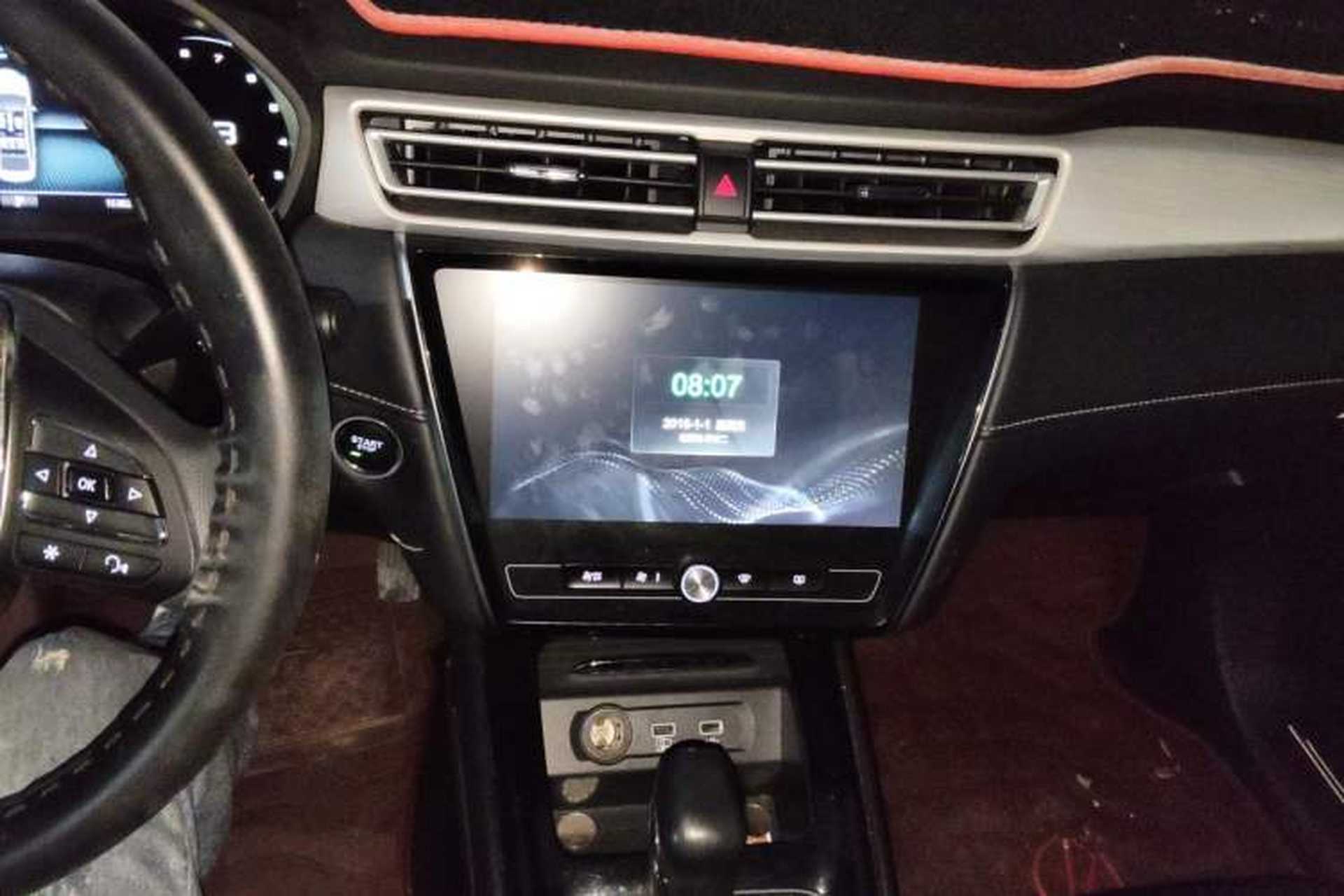 Used Roewe i5 2020 1.5L Automatic 4G Connect Luxury Flagship Edition Audio And AC Panel