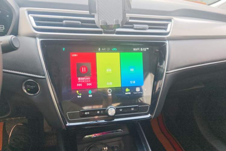 Used Roewe i5 2020 1.5L Automatic 4G Connect Luxury Flagship Edition Audio And AC Panel