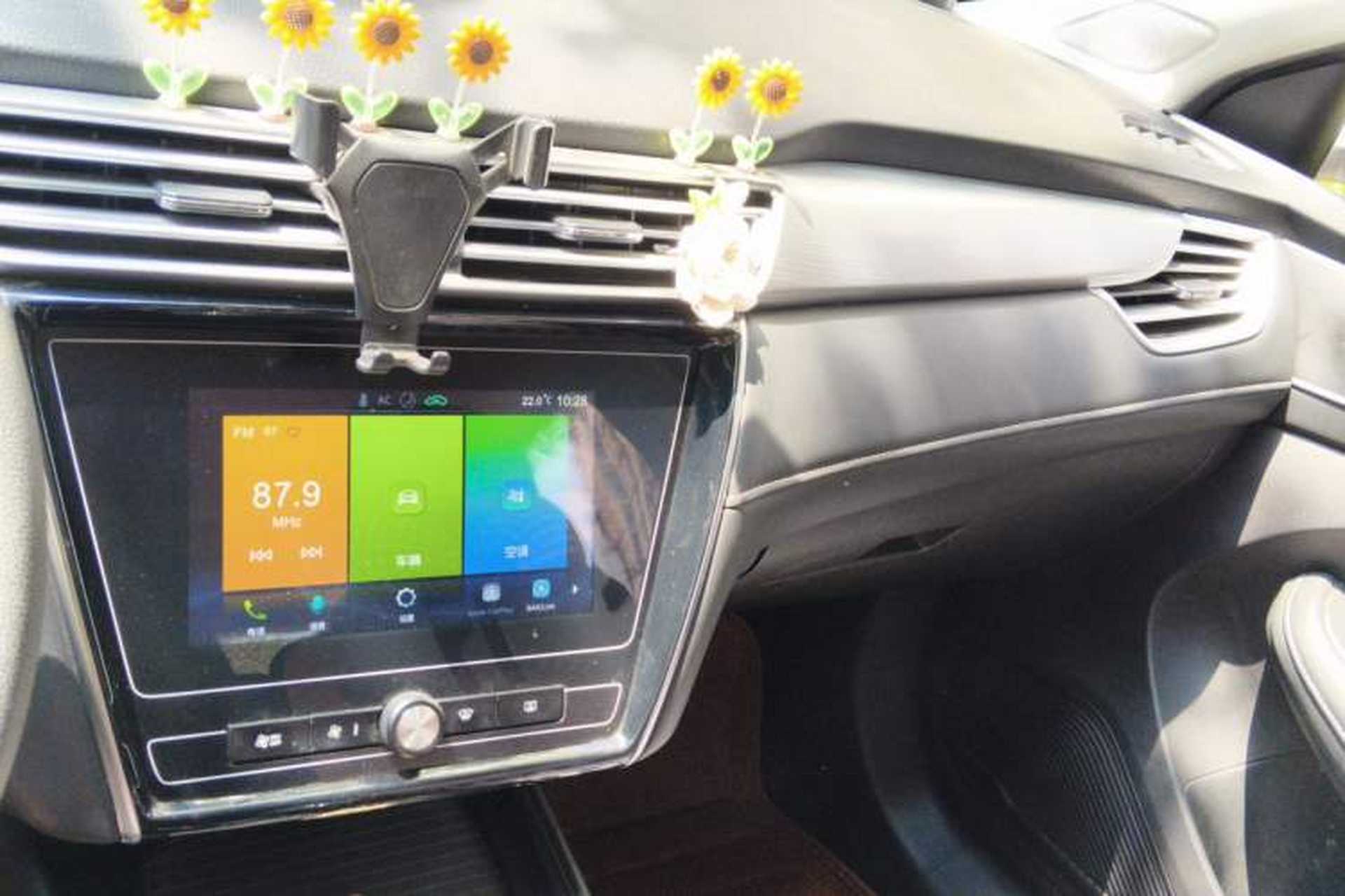 Used Roewe i5 2020 1.5L Automatic 4G Connected Linghao Edition Audio And AC Panel