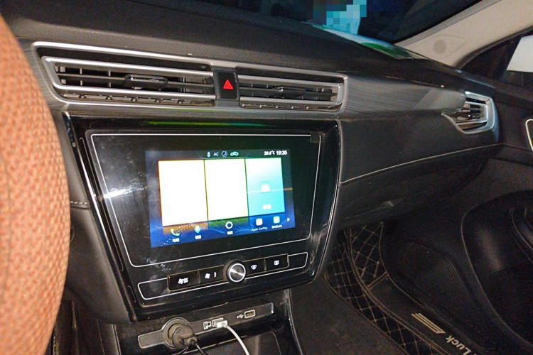 Used Roewe i5 2020 1.5L Manual 4G Connect Luxury Edition Audio And AC Panel