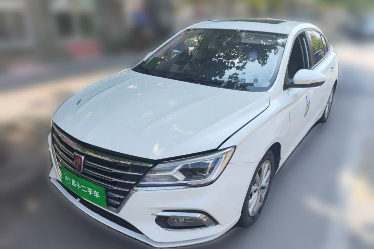 Used Roewe i5 2020 1.5L Automatic 4G Connected Linghao Edition Guazi used car, China used car export, Used car for sale, Used  cars, Cheapest cars for sale