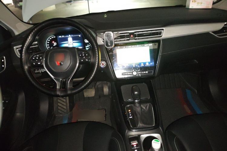 Used Roewe i5 2020 1.5L Automatic 4G Connect Luxury Flagship Edition Center Console
