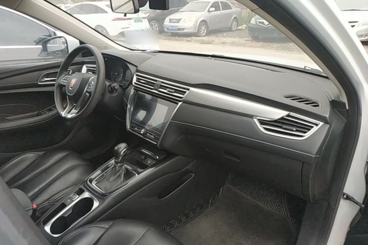 Used Roewe i5 2020 1.5L Automatic 4G Connected Linghao Edition Center Console