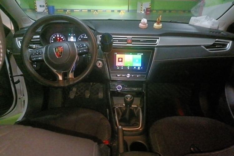 Used Roewe i5 2020 1.5L Manual 4G Connect Luxury Edition Center Console