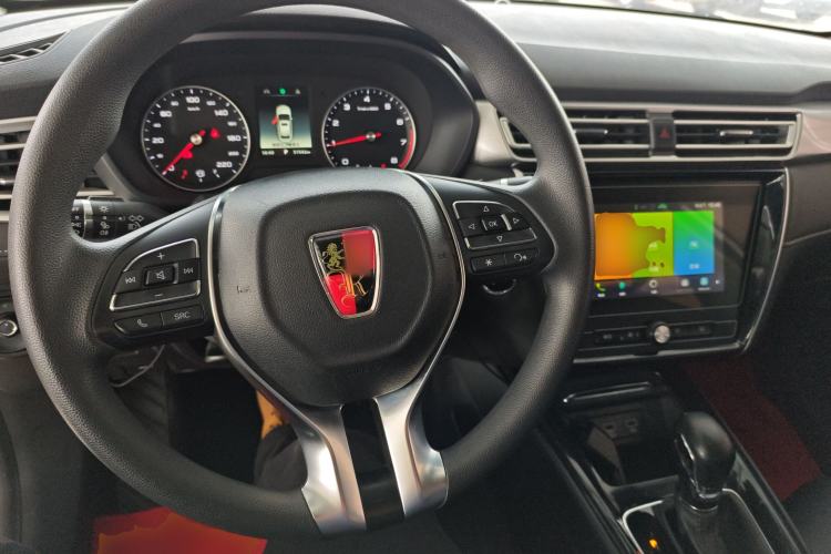 Used Roewe i5 2020 1.5L Automatic 4G Connected Linghao Edition Center Console