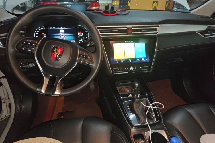 Used Roewe i5 2020 1.5L Automatic 4G Connect Luxury Flagship Edition Center Console