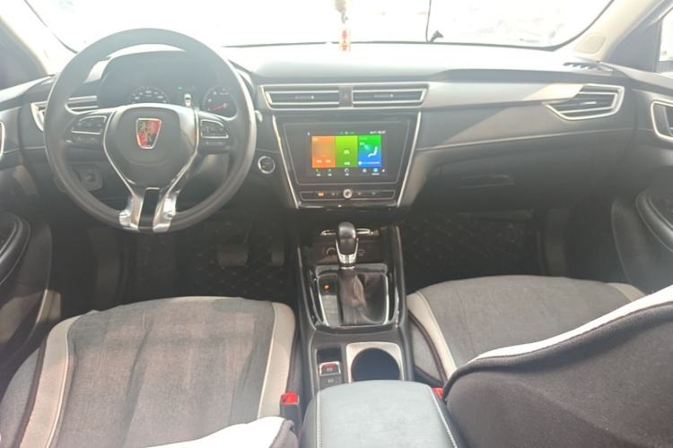Used Roewe i5 2020 1.5L Automatic 4G Connected Linghao Edition Center Console