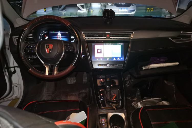 Used Roewe i5 2020 1.5L Automatic 4G Connect Luxury Flagship Edition Center Console
