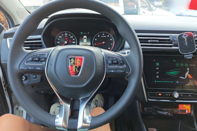 Used Roewe i5 2020 1.5L Manual 4G Connect Luxury Edition Center Console