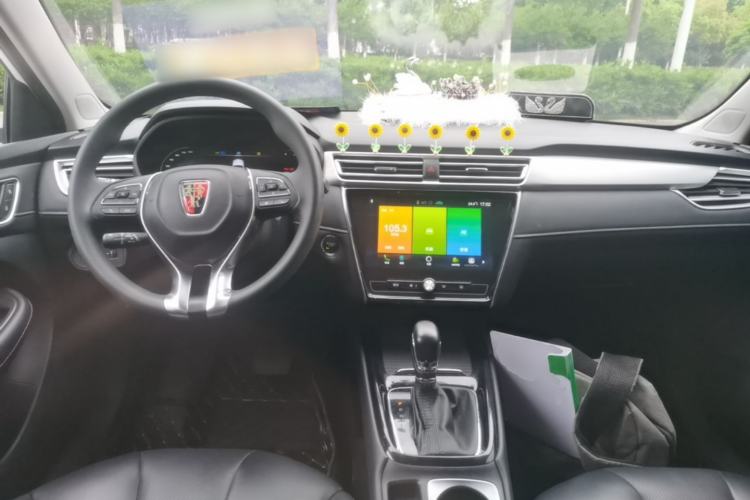 Used Roewe i5 2020 1.5L Automatic 4G Connect Luxury Flagship Edition Center Console