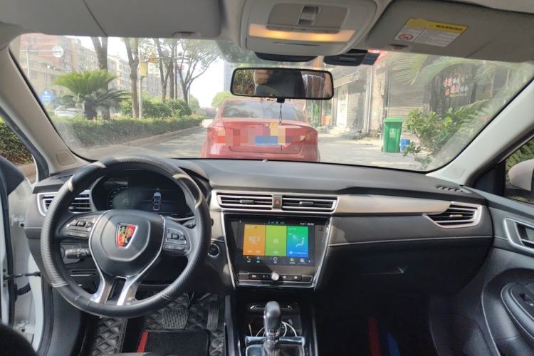 Used Roewe i5 2020 1.5L Automatic 4G Connect Luxury Flagship Edition Center Console
