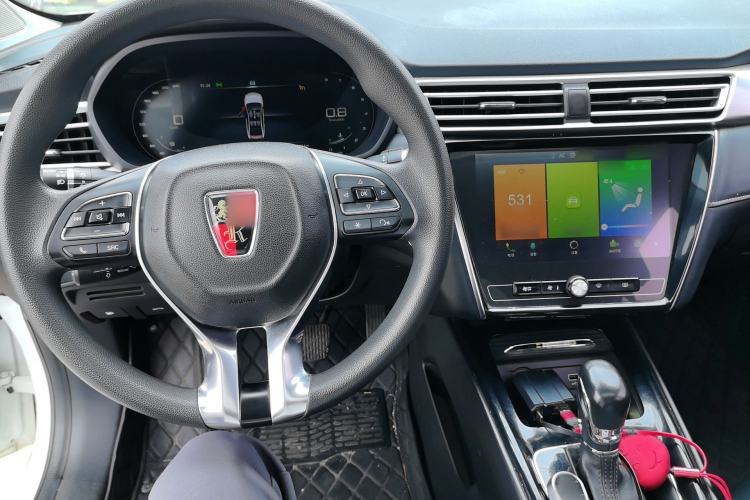 Used Roewe i5 2020 1.5L Automatic 4G Connect Luxury Flagship Edition Center Console
