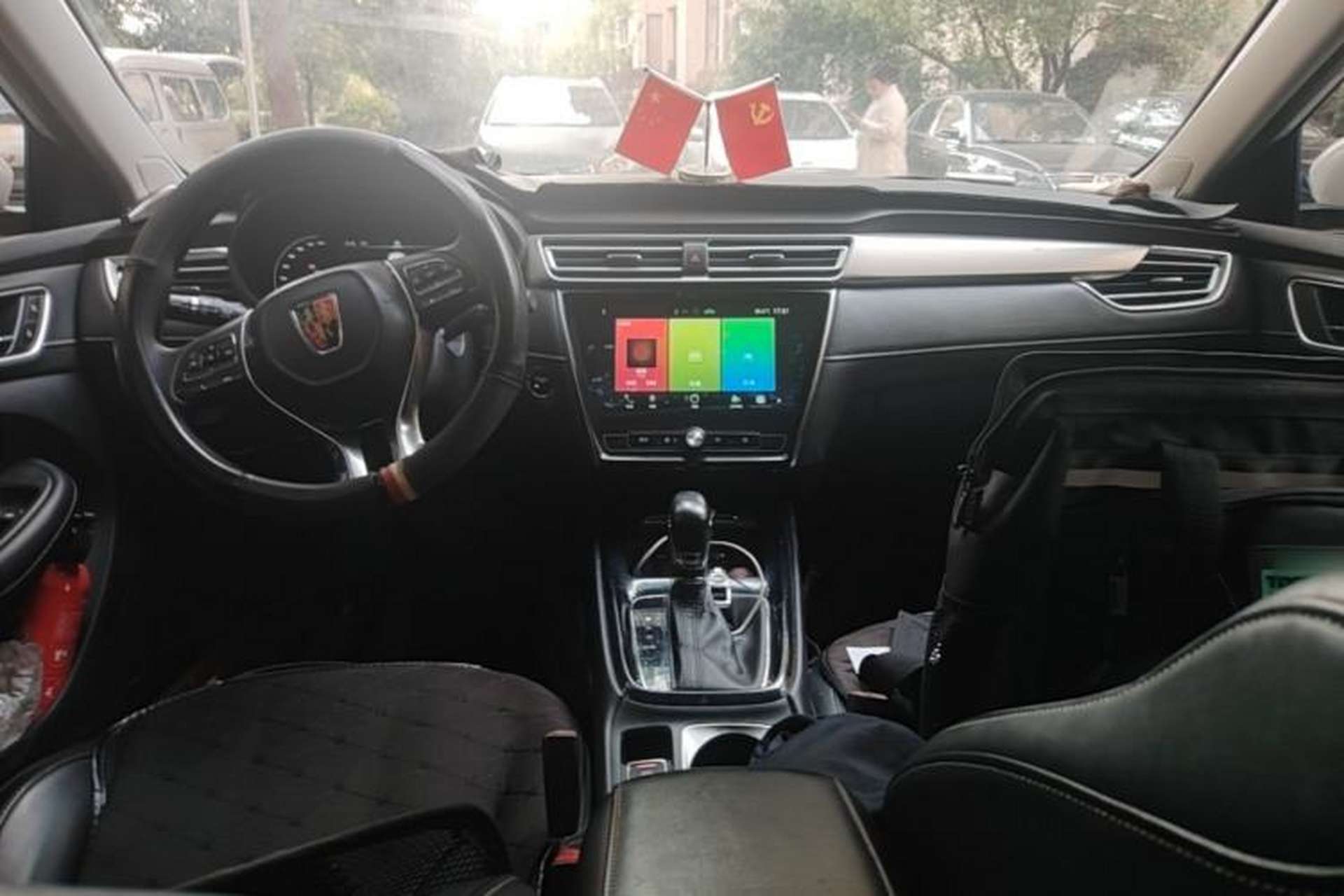 Used Roewe i5 2020 1.5L Automatic 4G Connect Luxury Flagship Edition Center Console
